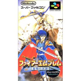 ファイアーエムブレム 聖戦の系譜