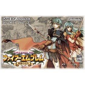 ファイアーエムブレム 聖魔の光石