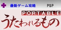 ꡂ��Ȃ鎞��̒��łS