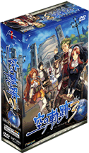 英雄伝説 空の軌跡 the 3rd