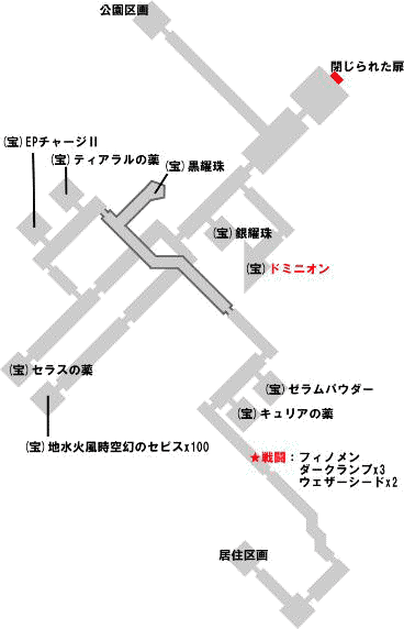 リベルアーク地下道1